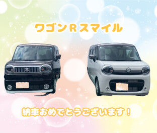 ♪Ｓ様　納車式♪